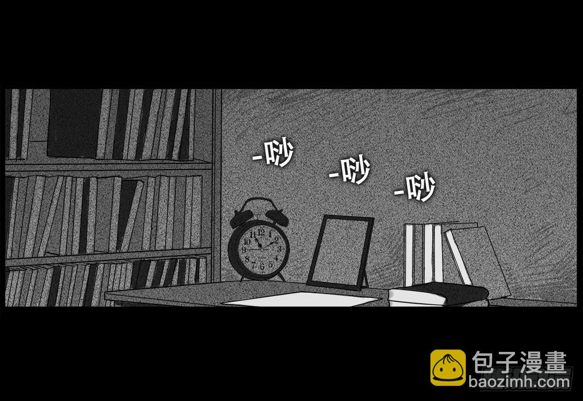 第8话 看见妖怪-第9话