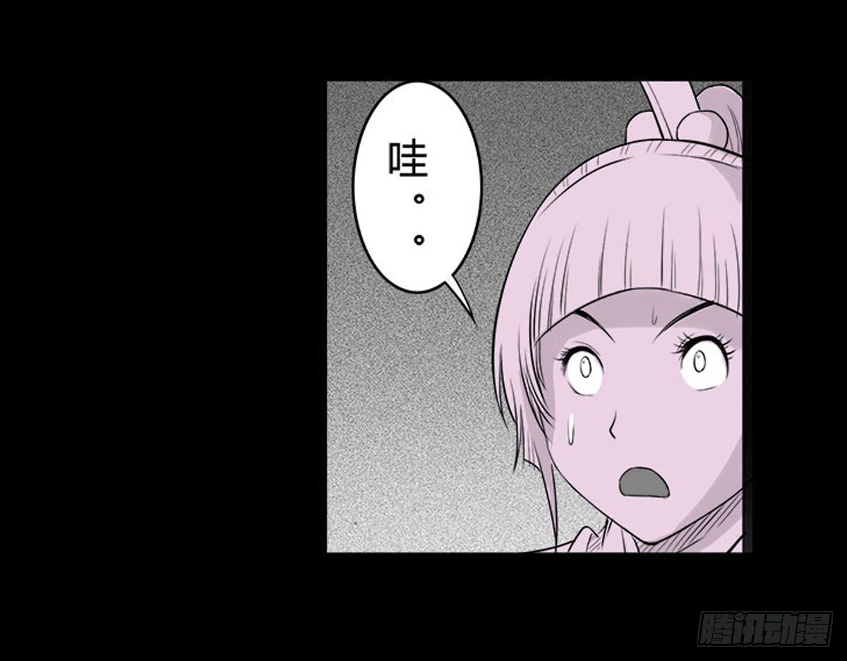 第8话 看见妖怪-第9话