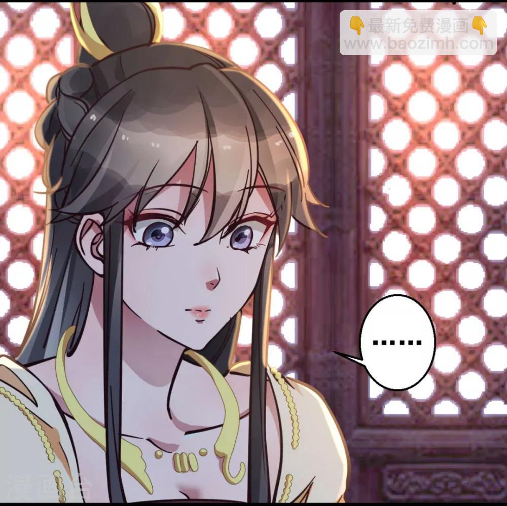 第35话 我们走吧-第35话
