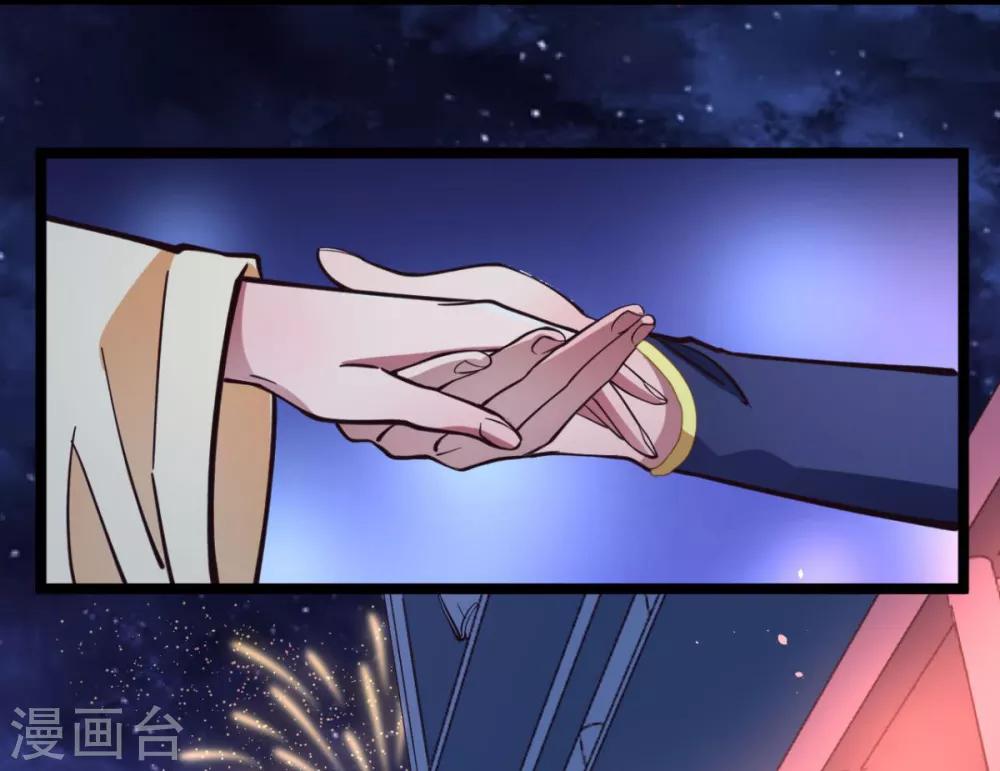 第35话 我们走吧-第35话