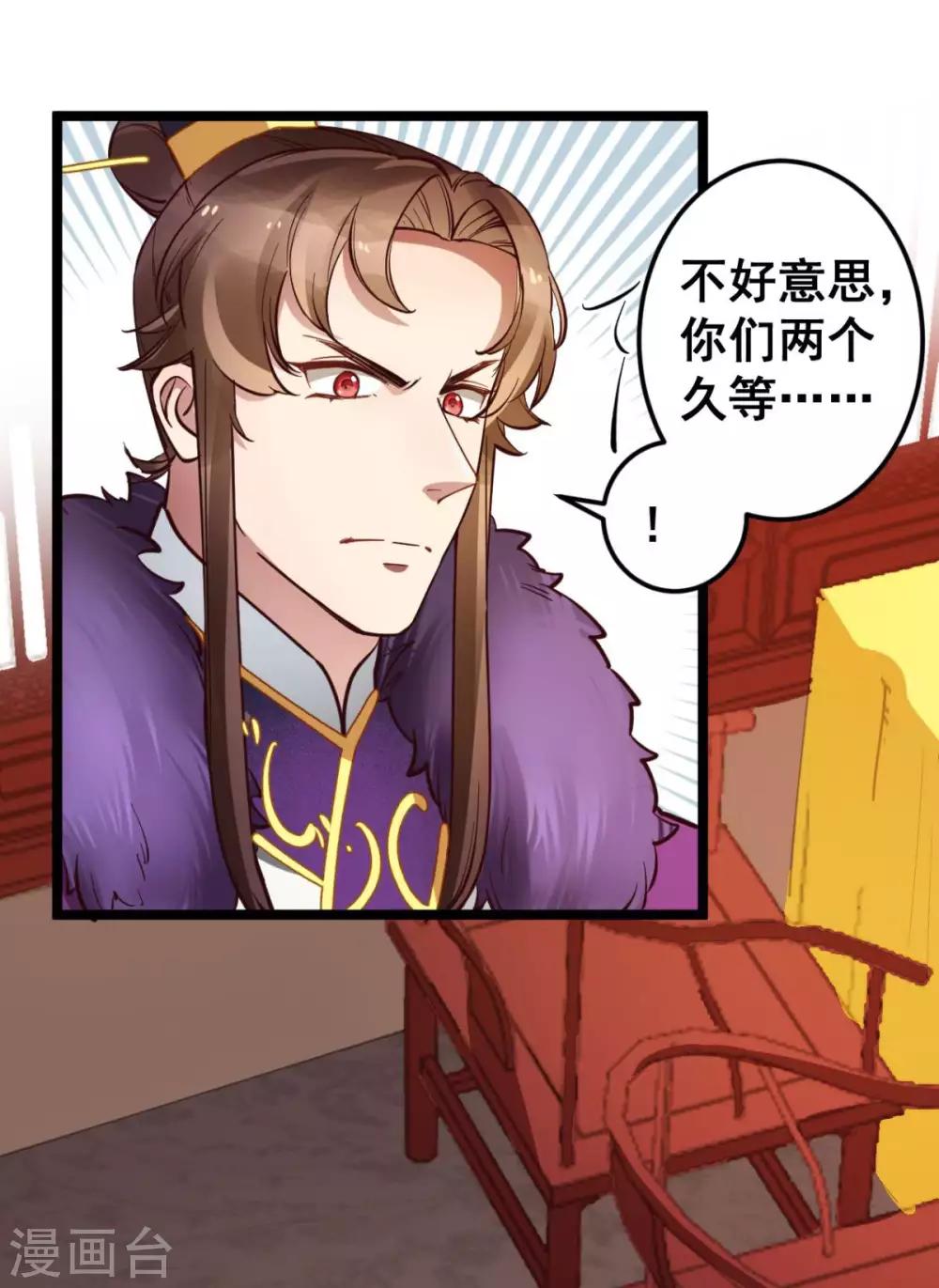 第41话 灵儿去哪了？-第41话