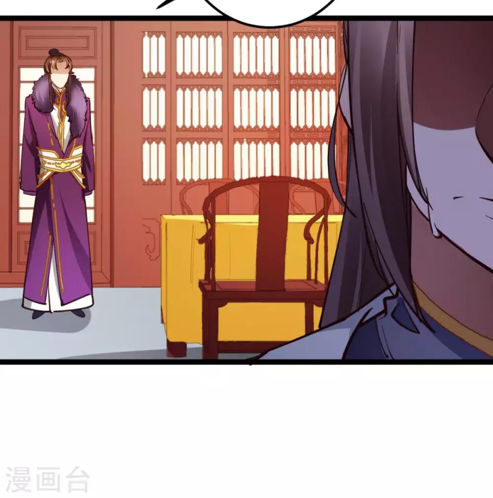 第41话 灵儿去哪了？-第41话