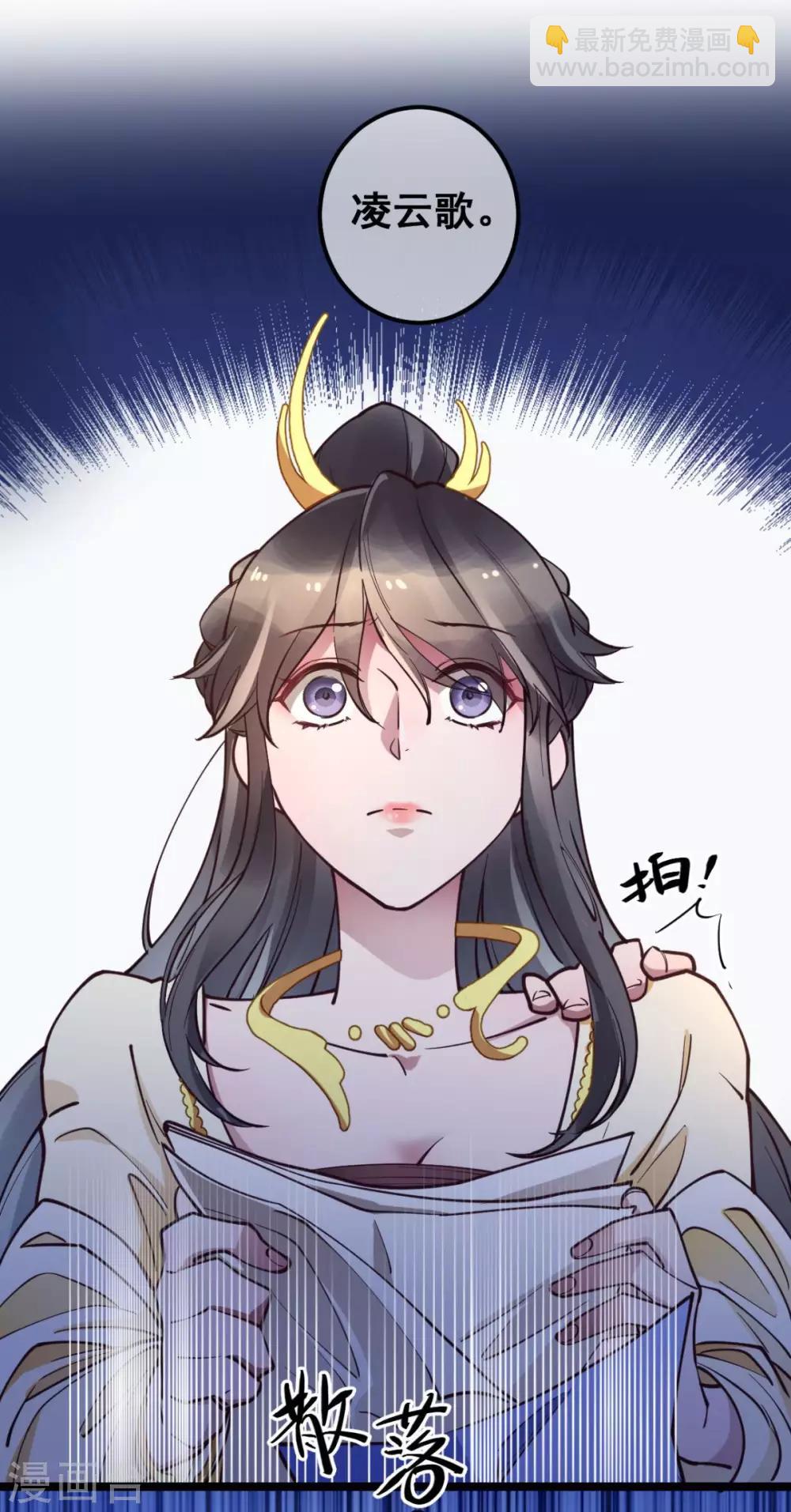第41话 灵儿去哪了？-第41话