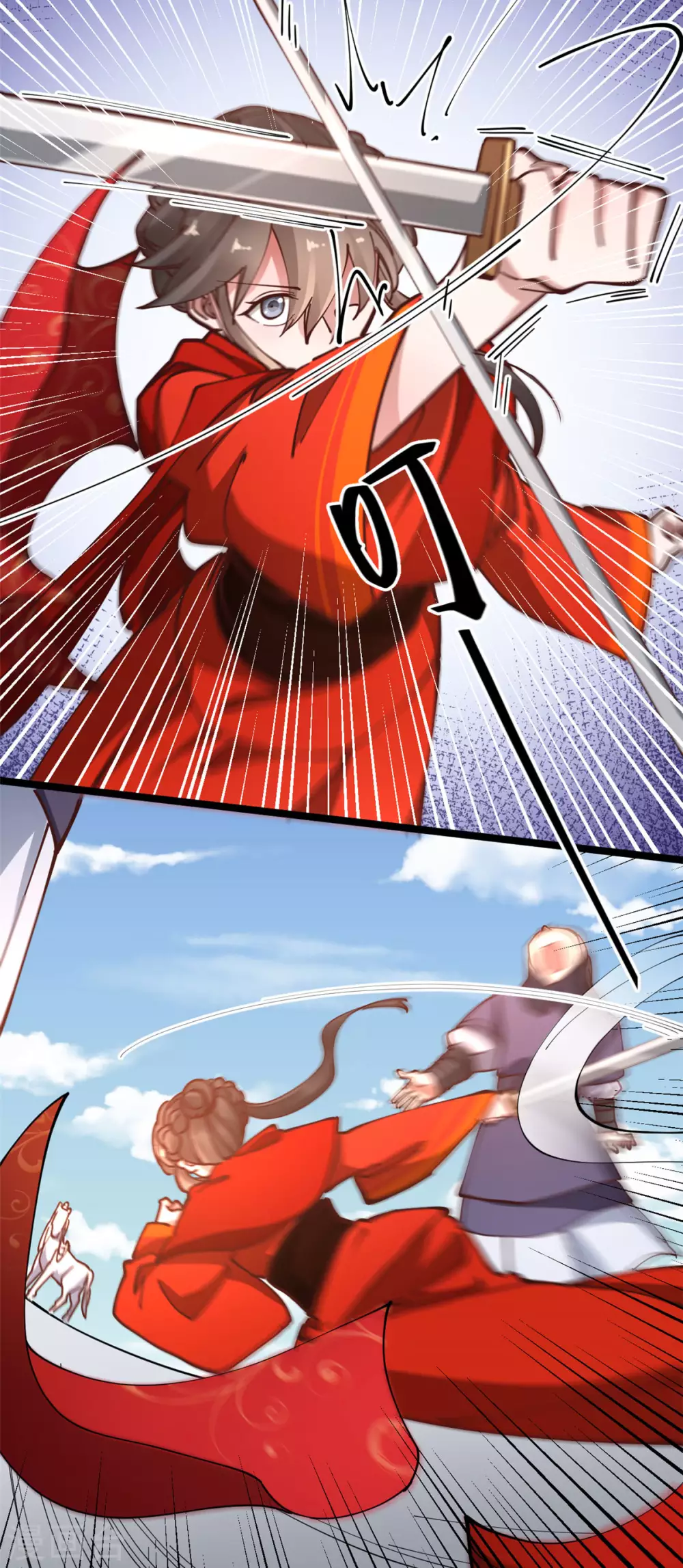 第56话 喜剧竟成悲剧-第57话