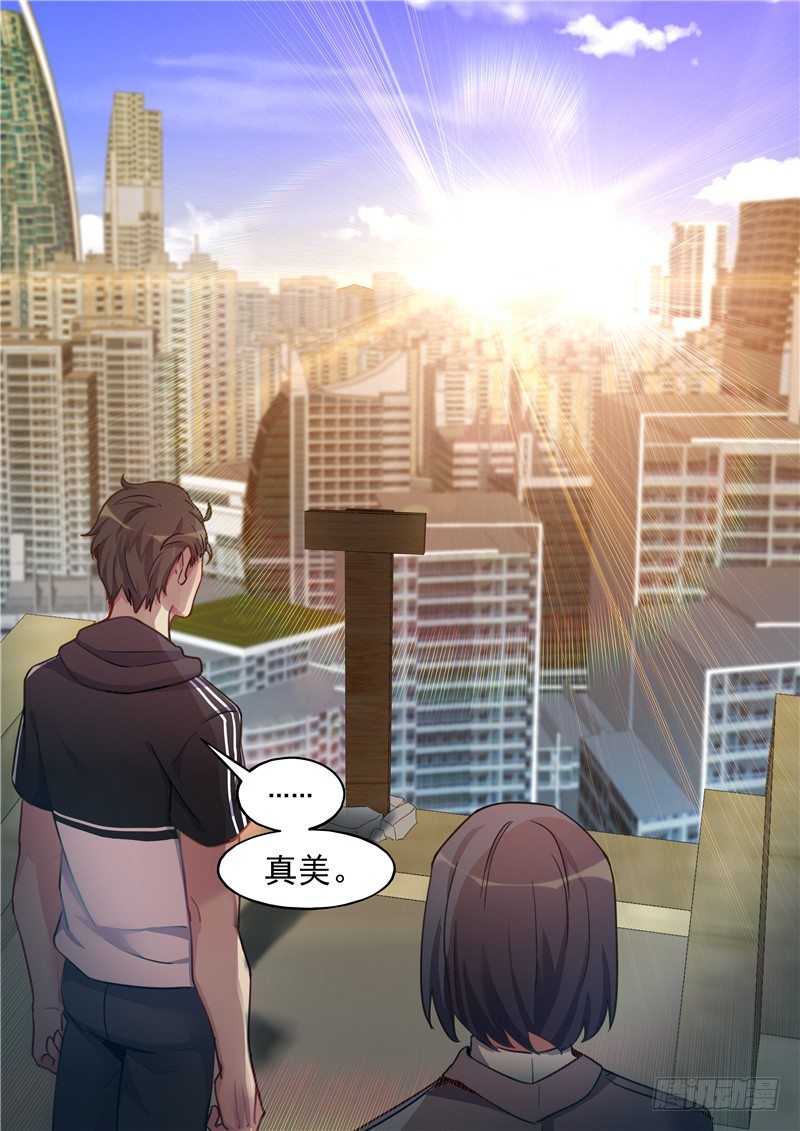 19话：礼物-第21话