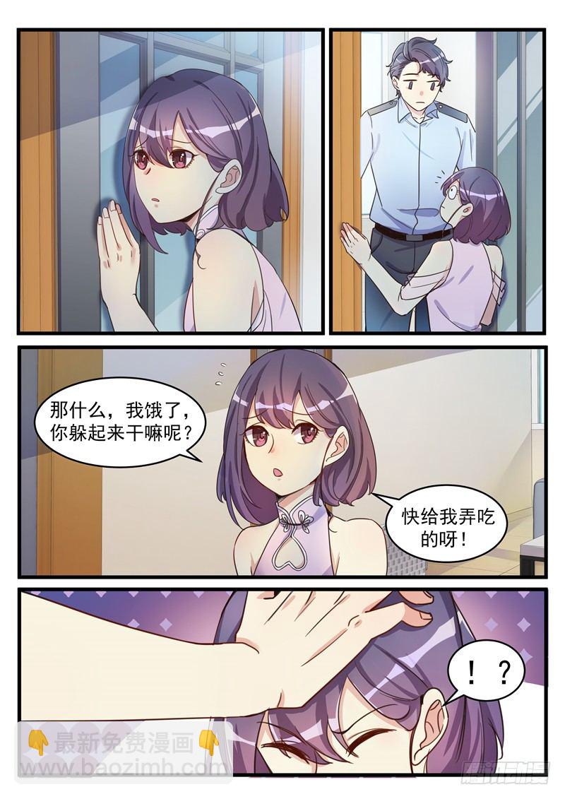 第4话 忠孝难全-第5话