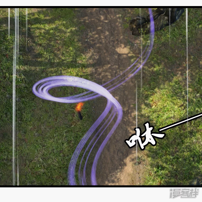 🍶刺客系统 第11话 副本任务 第2页