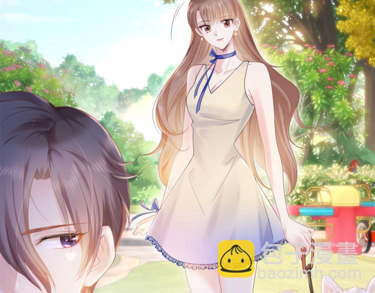 序章 戏精夫妇的100种互撩手-第1话