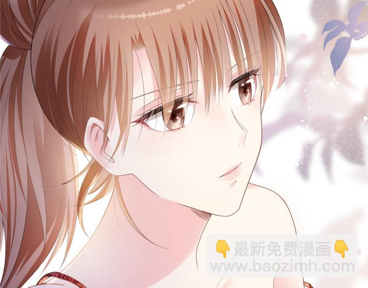 序章 戏精夫妇的100种互撩手-第1话