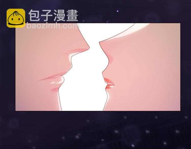 序章 戏精夫妇的100种互撩手-第1话