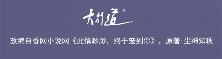 第10话 接完吻可以做什么(1/2)-第11话