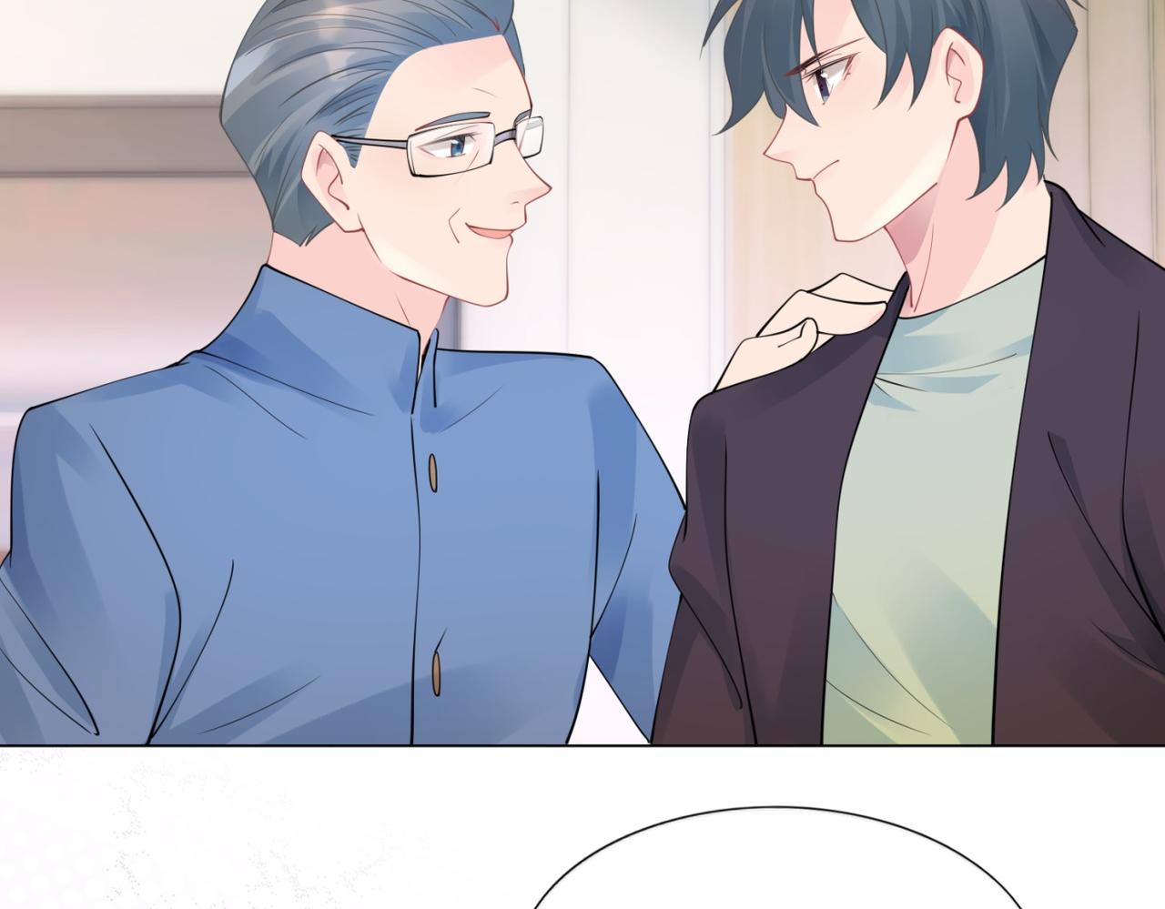 第100话 你是谁的季叔叔(1/2)-第101话