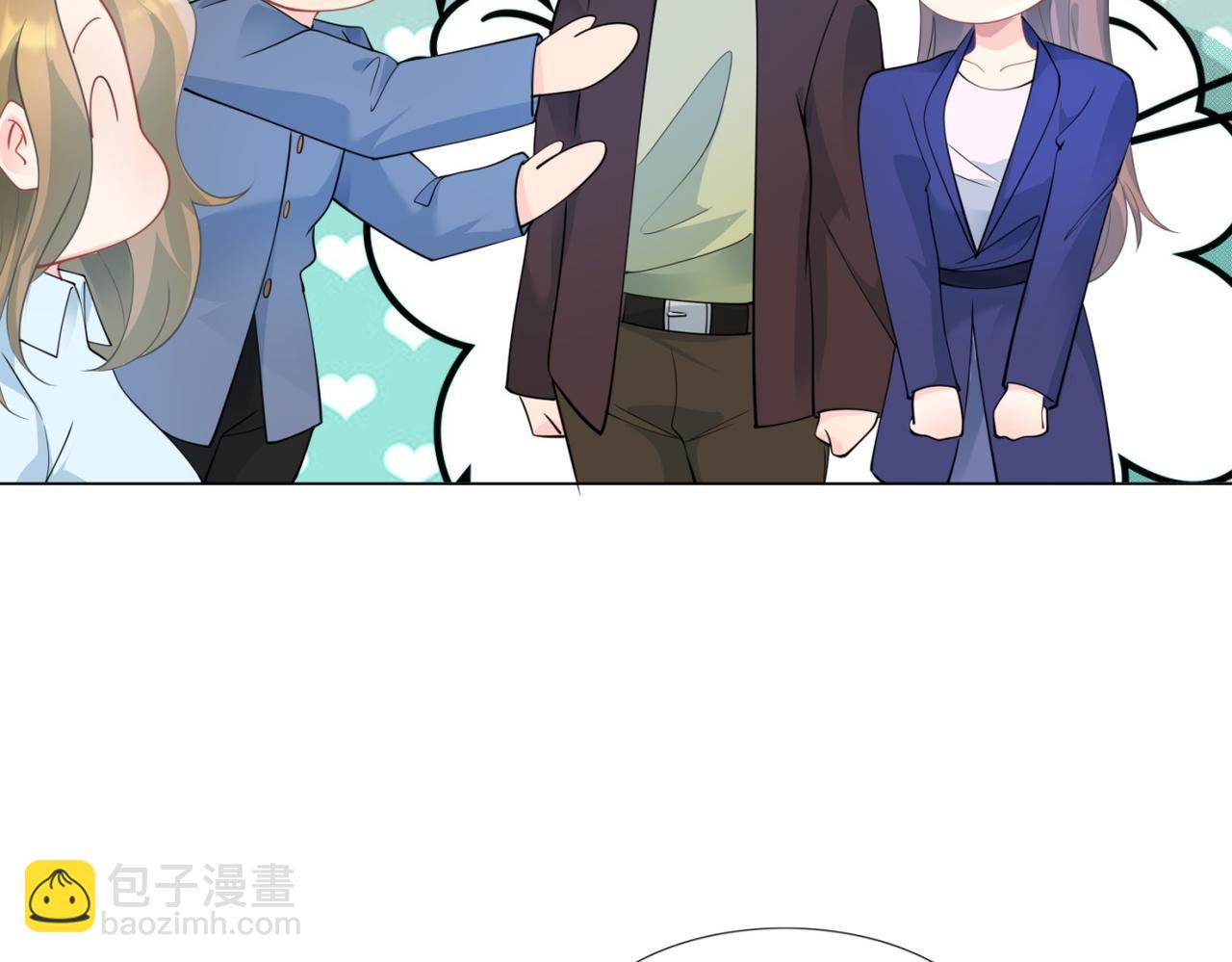 第100话 你是谁的季叔叔(1/2)-第101话