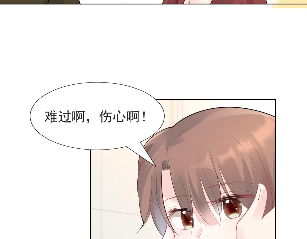 第102话 将死之人的最后反击(1/2)-第103话