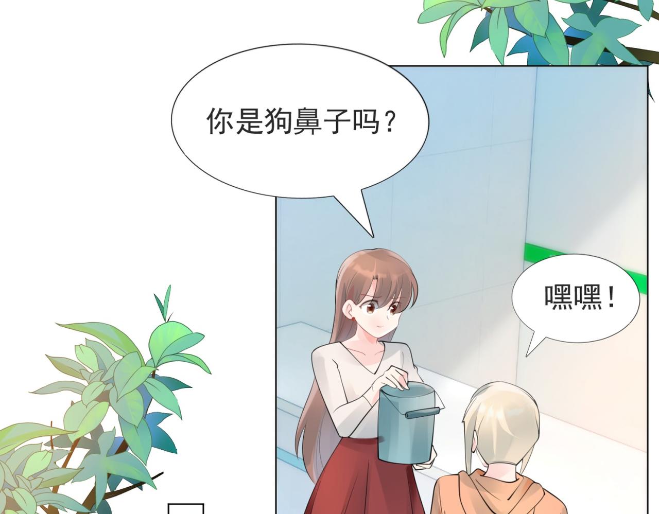 第102话 将死之人的最后反击(1/2)-第103话