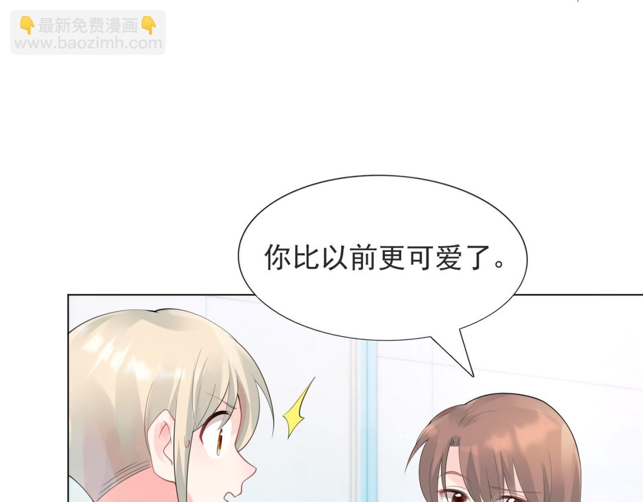 第102话 将死之人的最后反击(1/2)-第103话