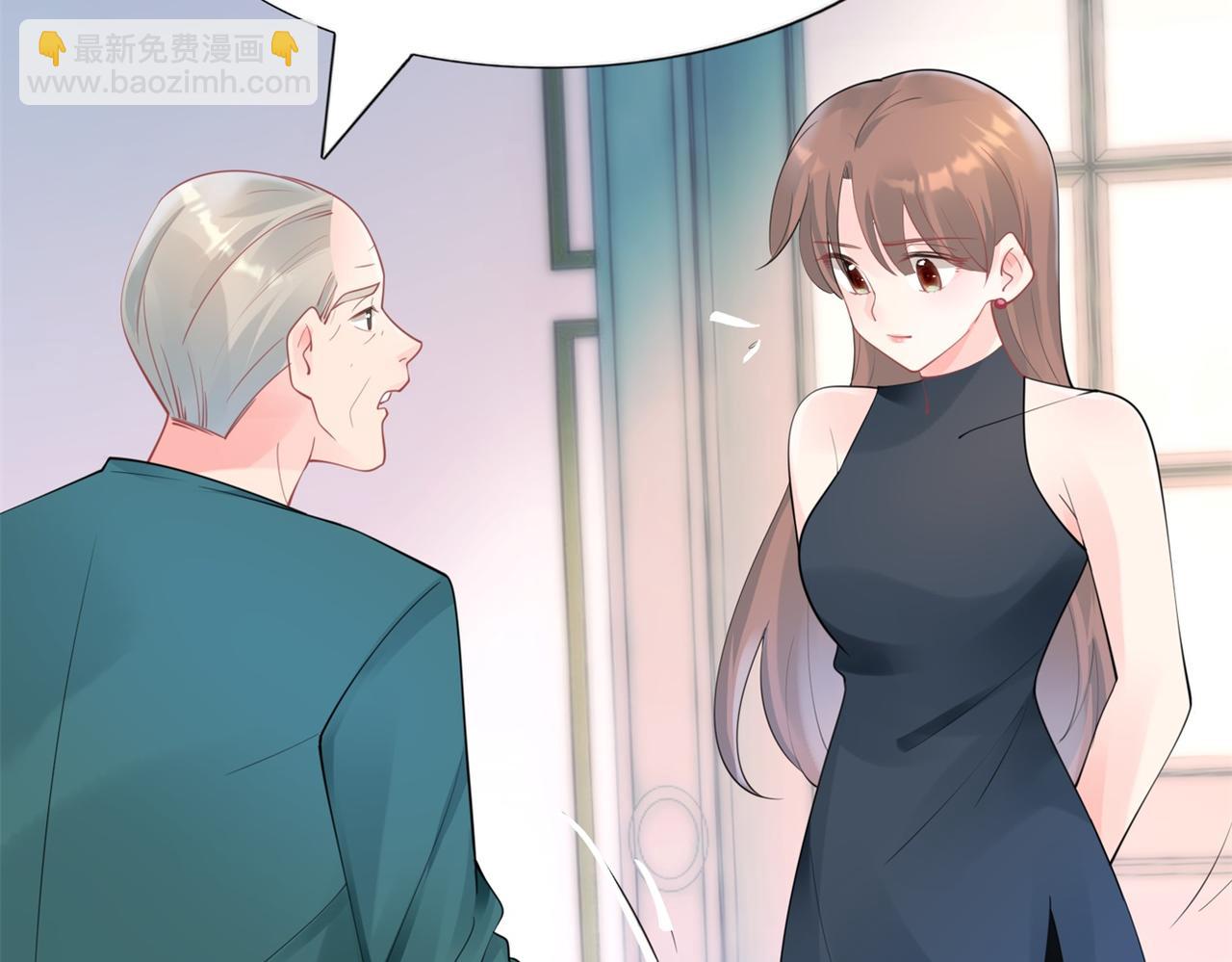 第106话 东窗事发(1/2)-第107话