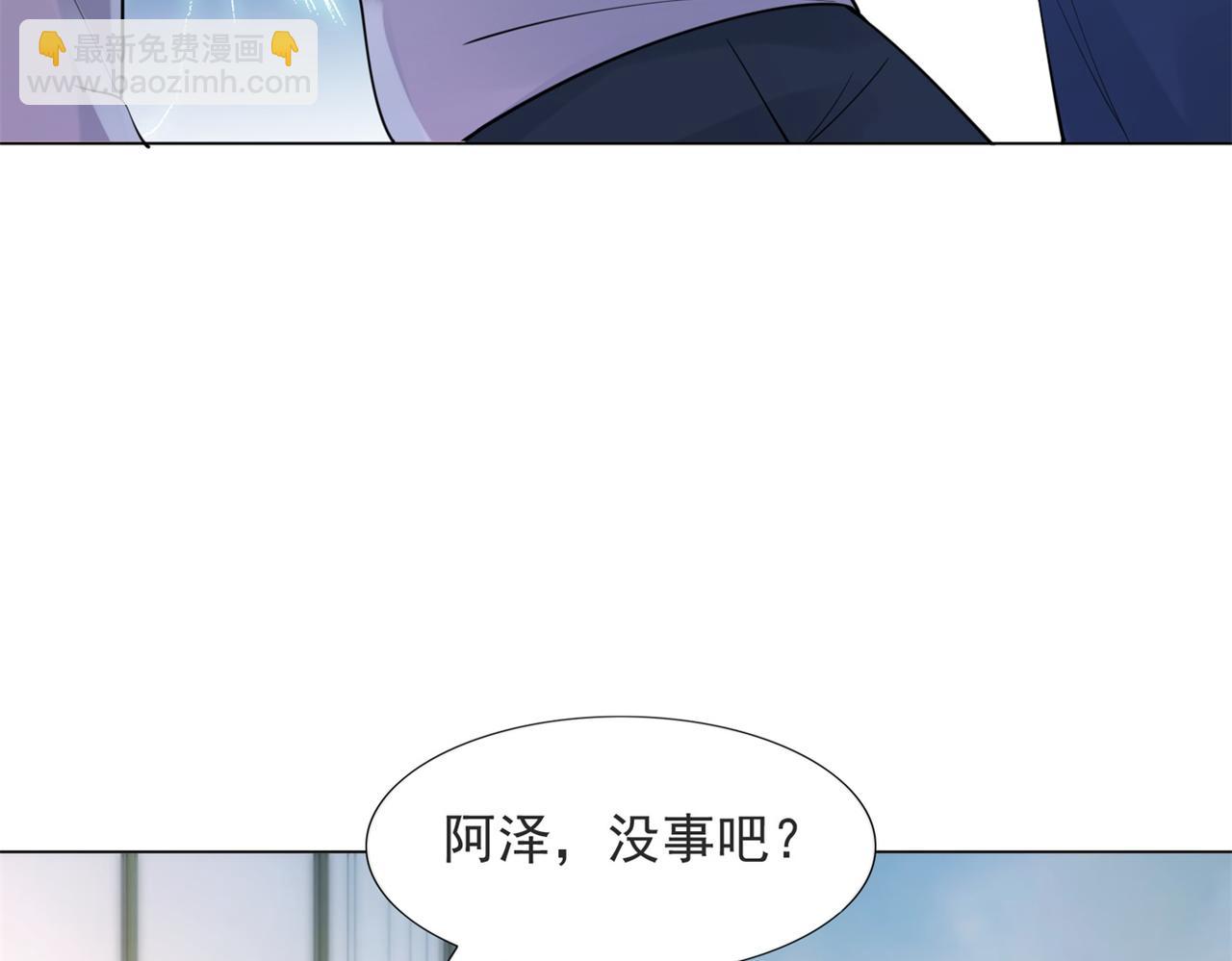 第106话 东窗事发(1/2)-第107话