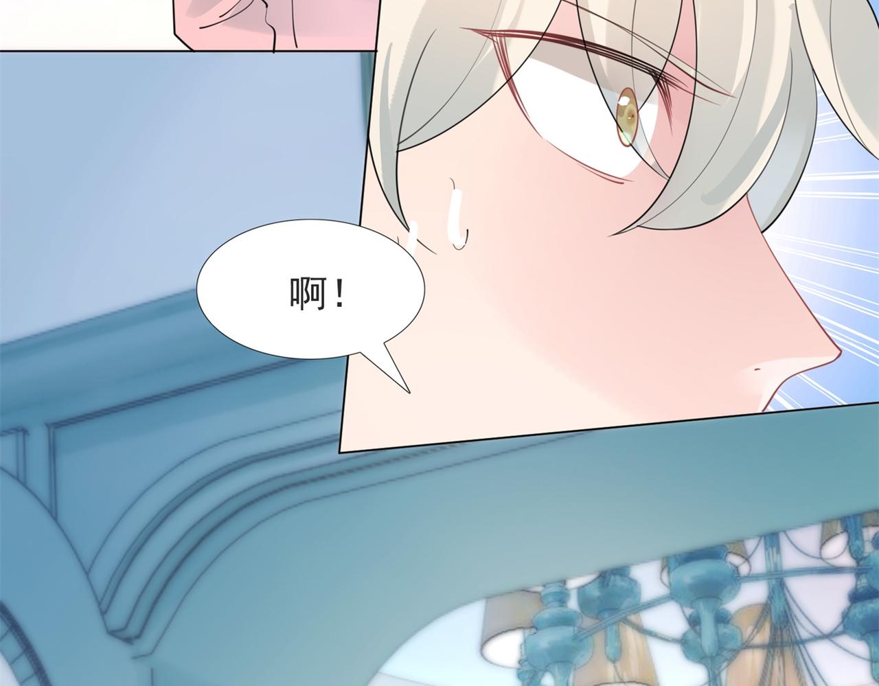 第106话 东窗事发(1/2)-第107话
