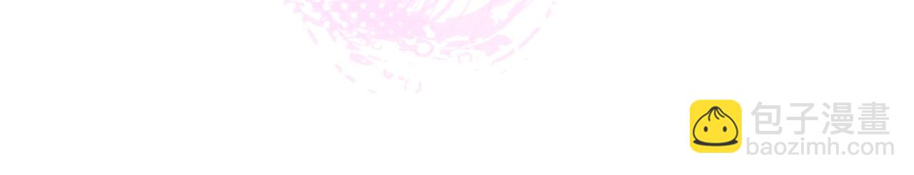 第108话 娱乐圈迷妹vs大明星(1/2)-第109话