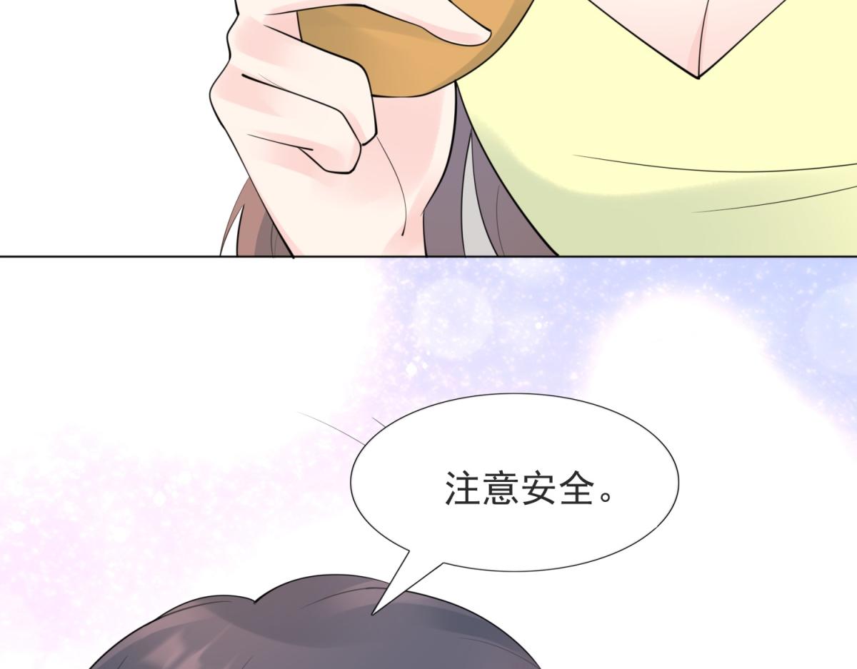 第110话 仇人见面分外眼红(1/2)-第111话