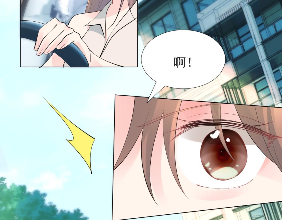 第110话 仇人见面分外眼红(1/2)-第111话