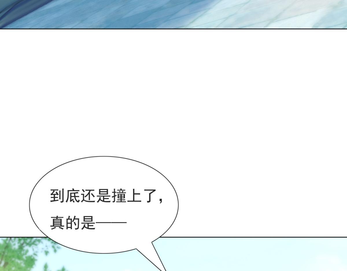 第110话 仇人见面分外眼红(1/2)-第111话