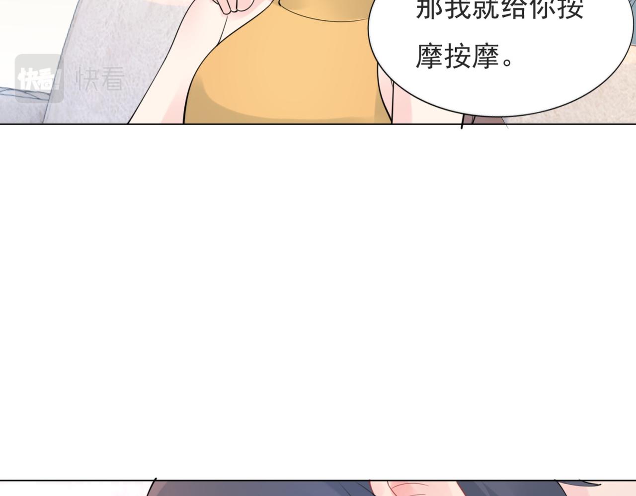 第112话 我想为你做更多的傻事(1/2)-第113话