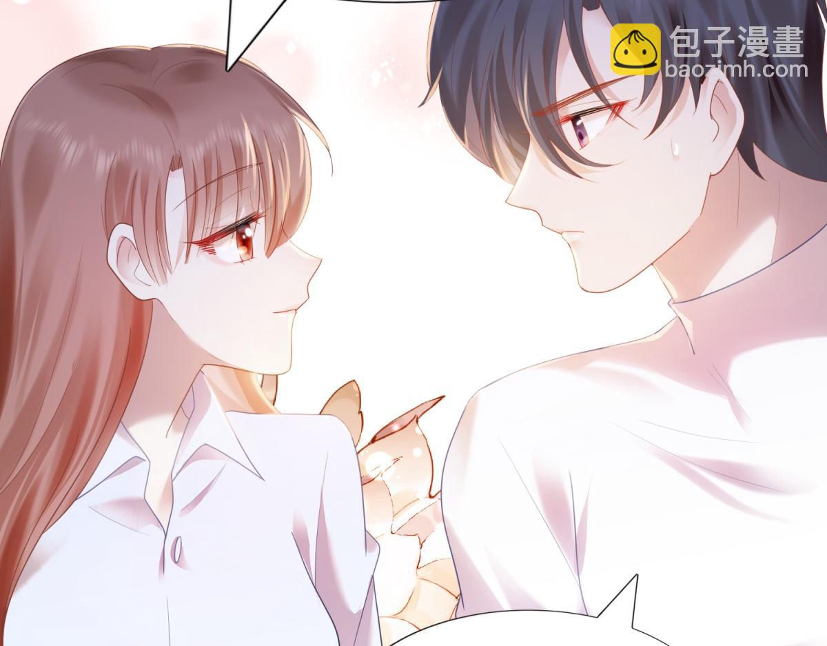 第12话 始乱终弃的渣男(1/2)-第13话