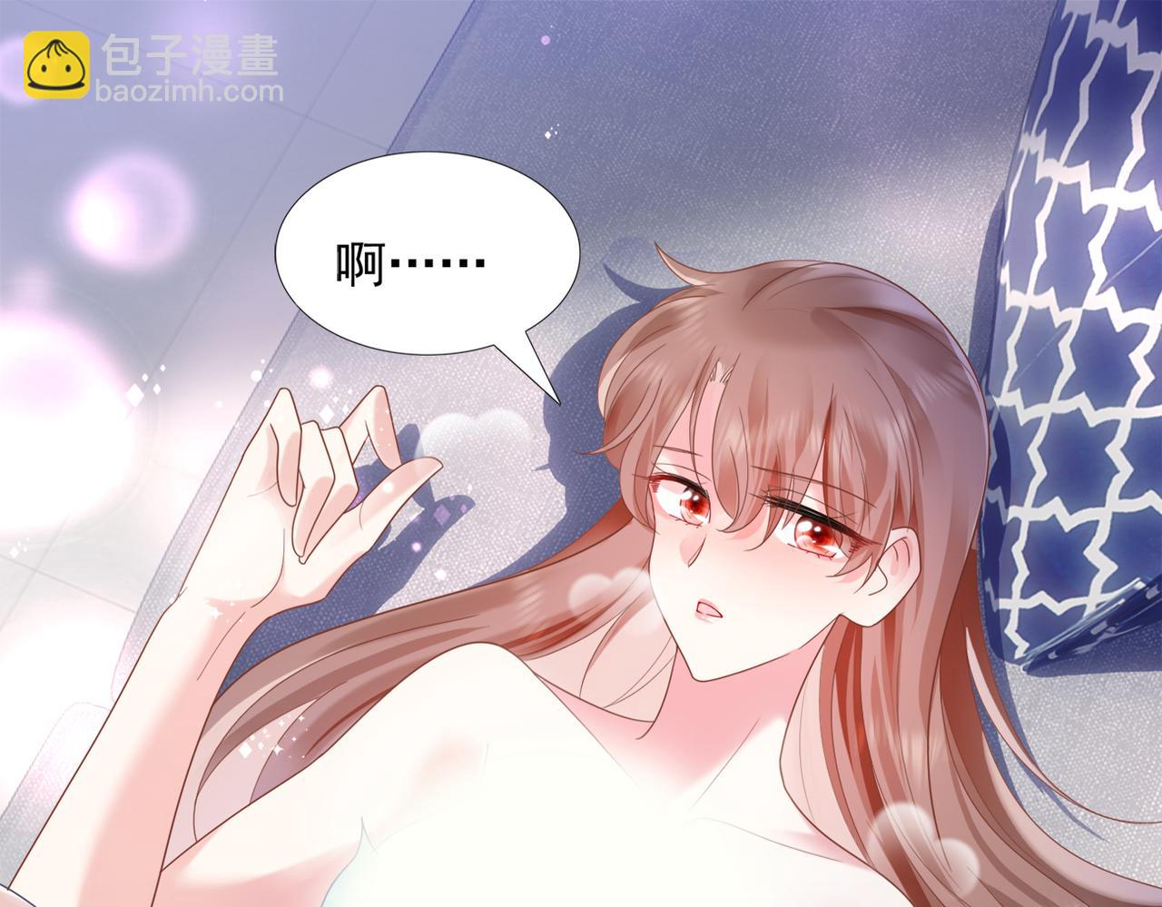 第14话 要不要一起洗澡(1/2)-第15话