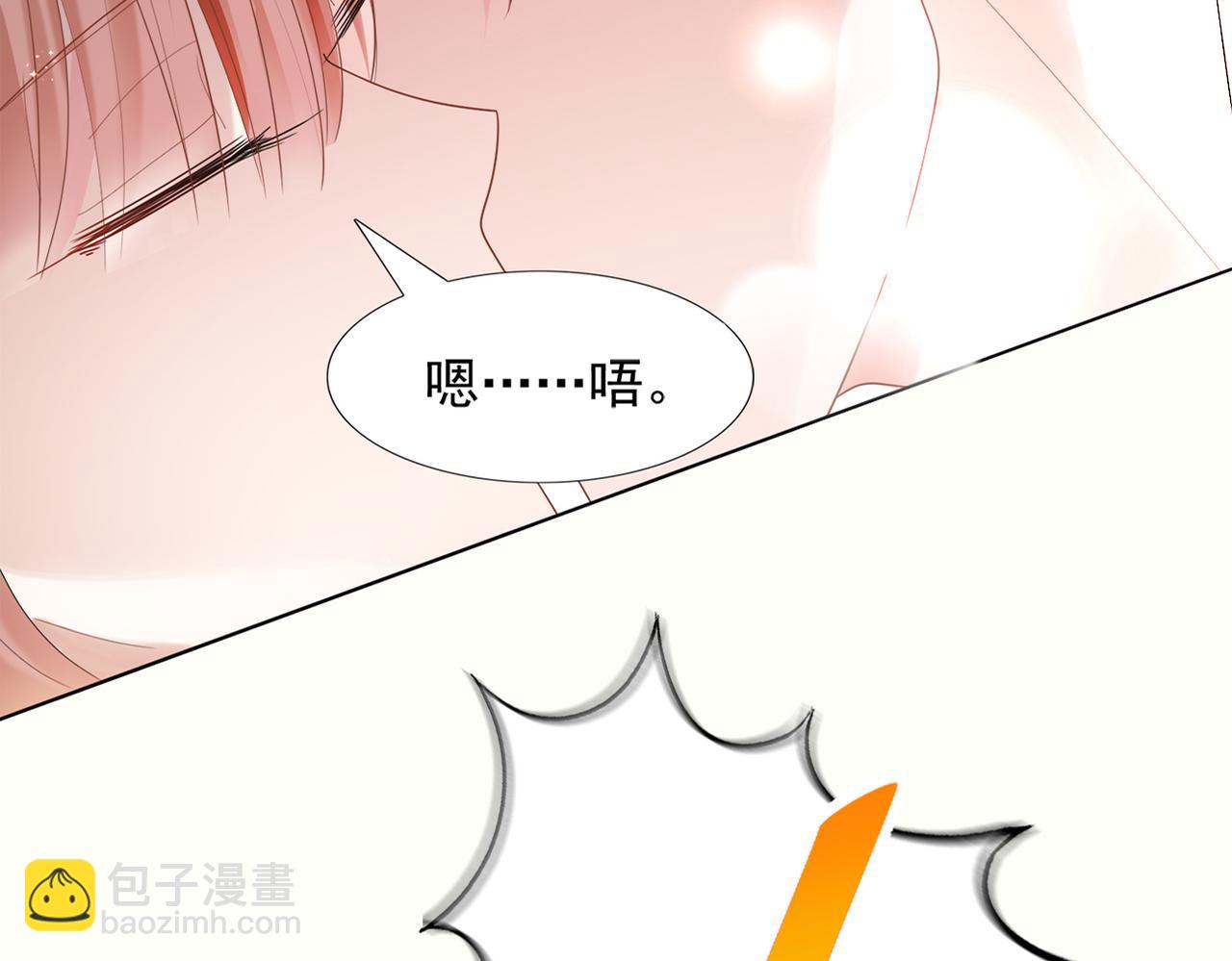 第14话 要不要一起洗澡(1/2)-第15话