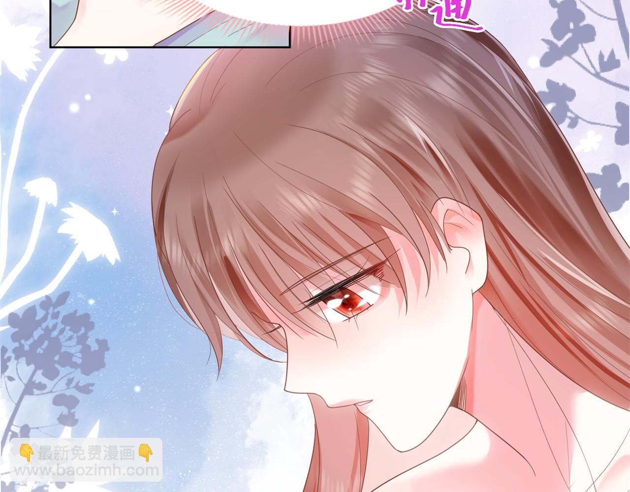 第14话 要不要一起洗澡(1/2)-第15话