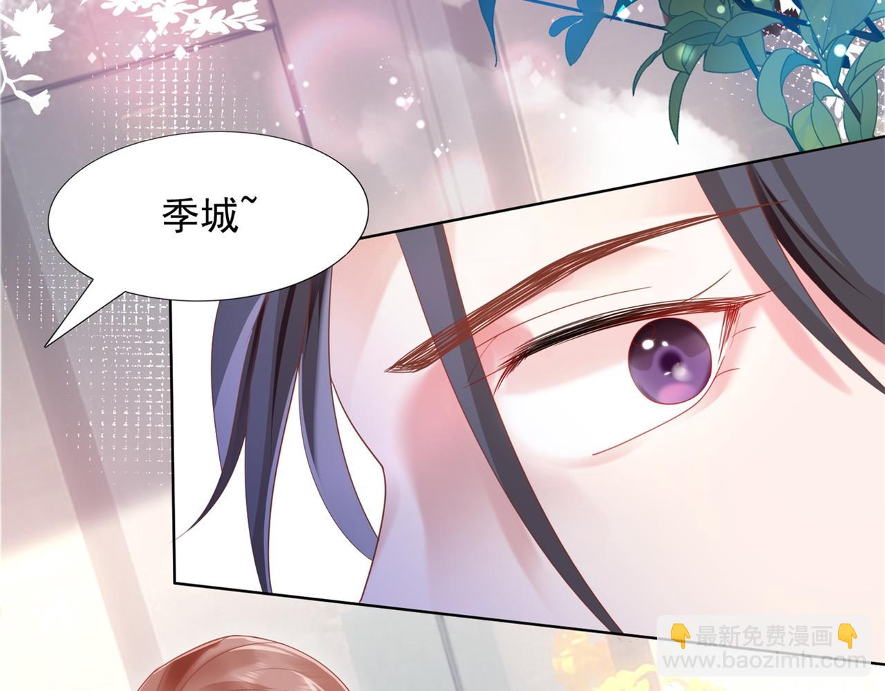 第14话 要不要一起洗澡(1/2)-第15话