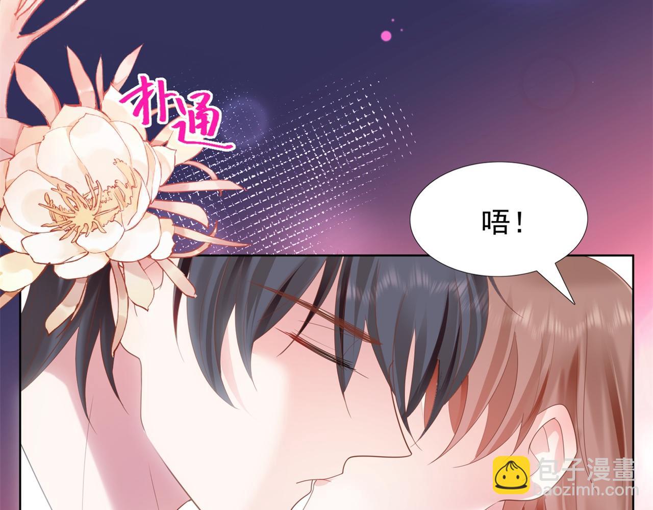 第14话 要不要一起洗澡(1/2)-第15话