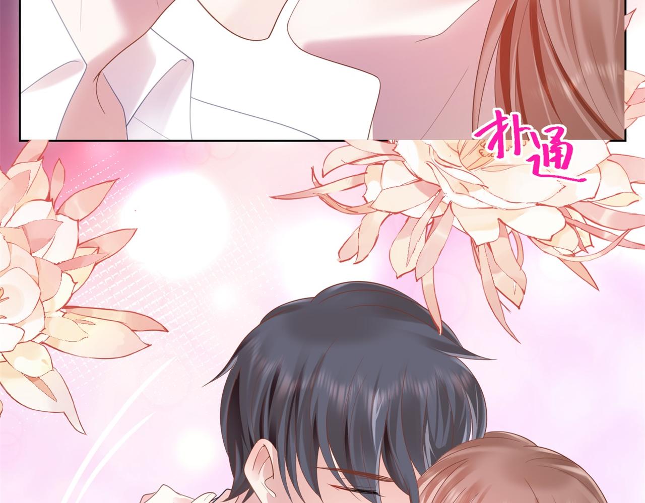 第14话 要不要一起洗澡(1/2)-第15话