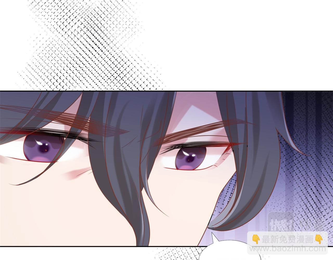 第16话 狐狸精盯上陆特助(1/2)-第17话