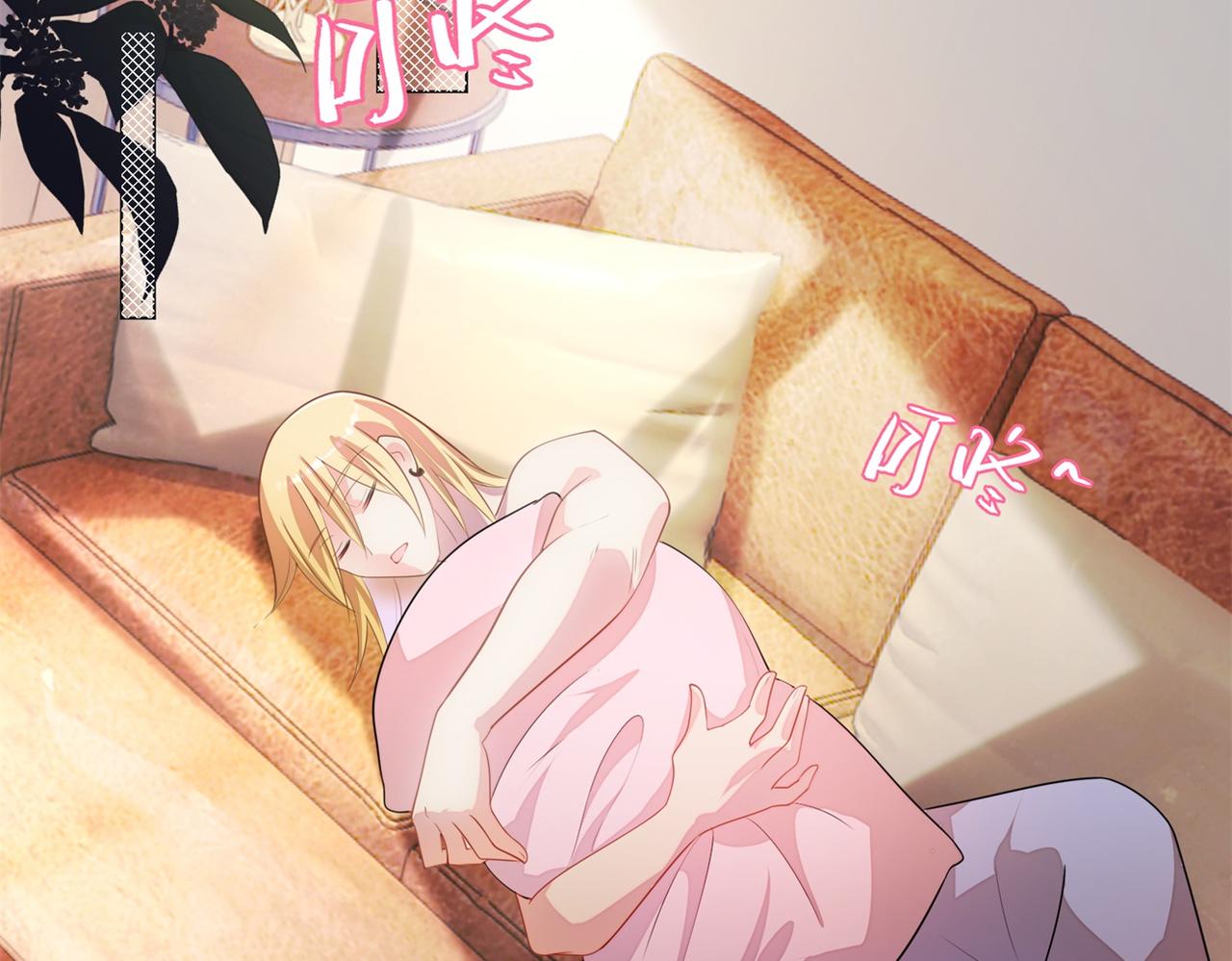 第18话 你是谁的小天使(1/2)-第19话