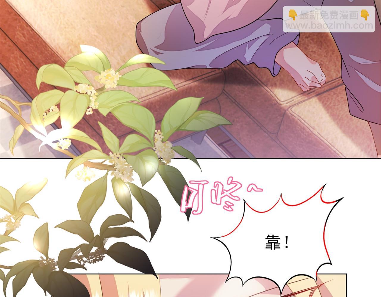 第18话 你是谁的小天使(1/2)-第19话