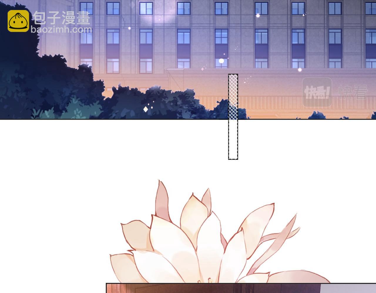 第18话 你是谁的小天使(1/2)-第19话