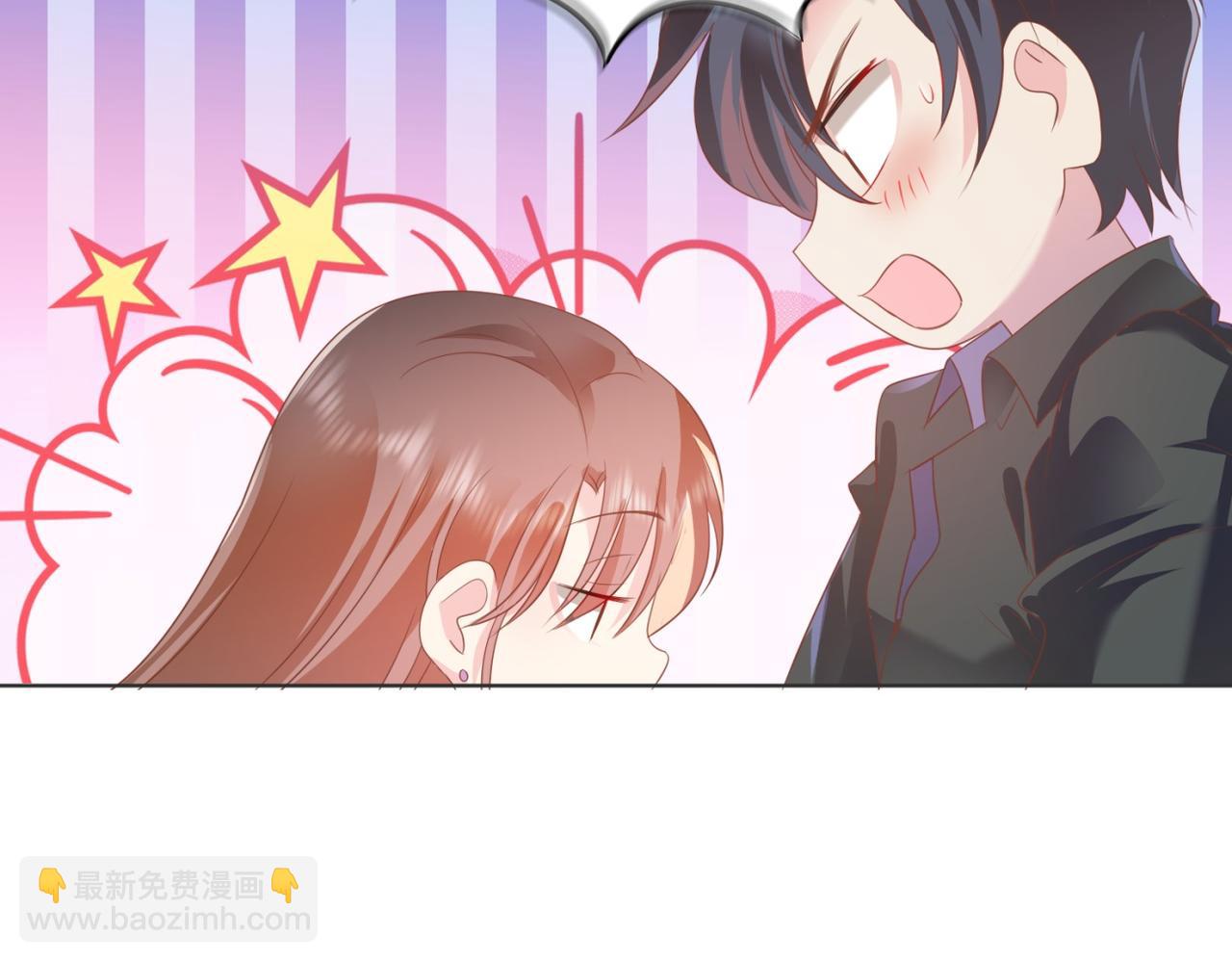 第20话 乱撩的代价(1/2)-第21话