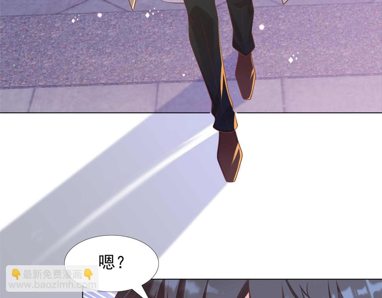 第30话 温柔点别吓着他(1/2)-第31话