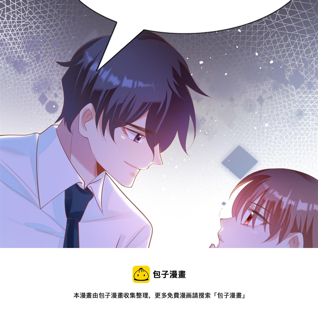 第34话 你的软肋(1/2)-第35话