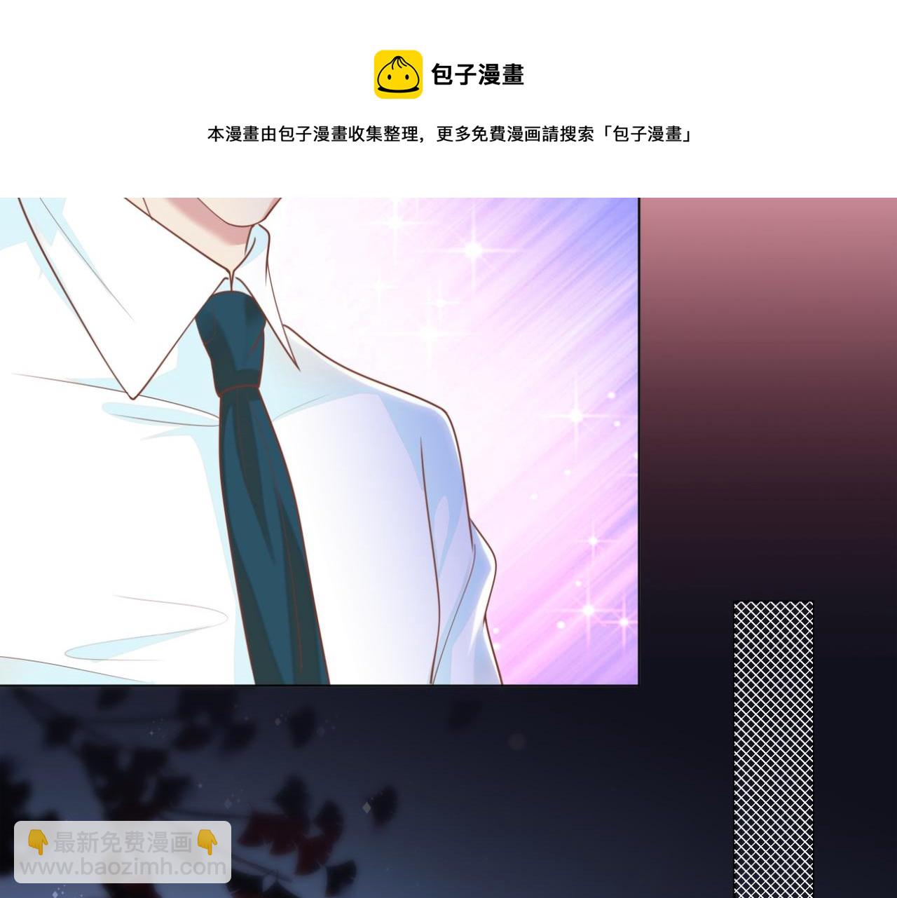 第34话 你的软肋(1/2)-第35话