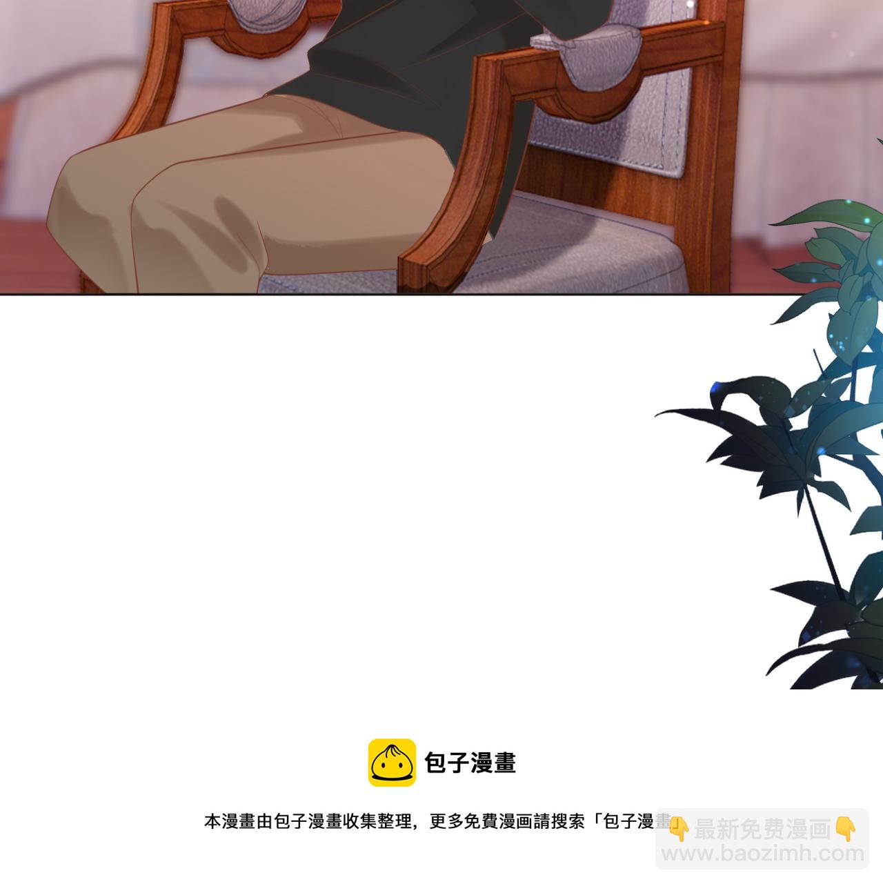 第34话 你的软肋(1/2)-第35话