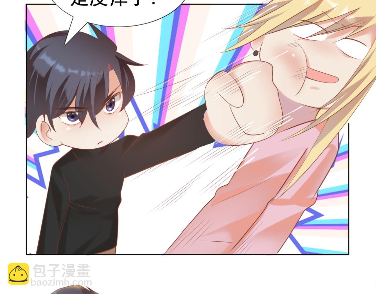 第34话 你的软肋(1/2)-第35话