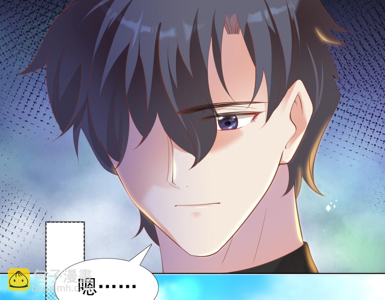 第34话 你的软肋(1/2)-第35话