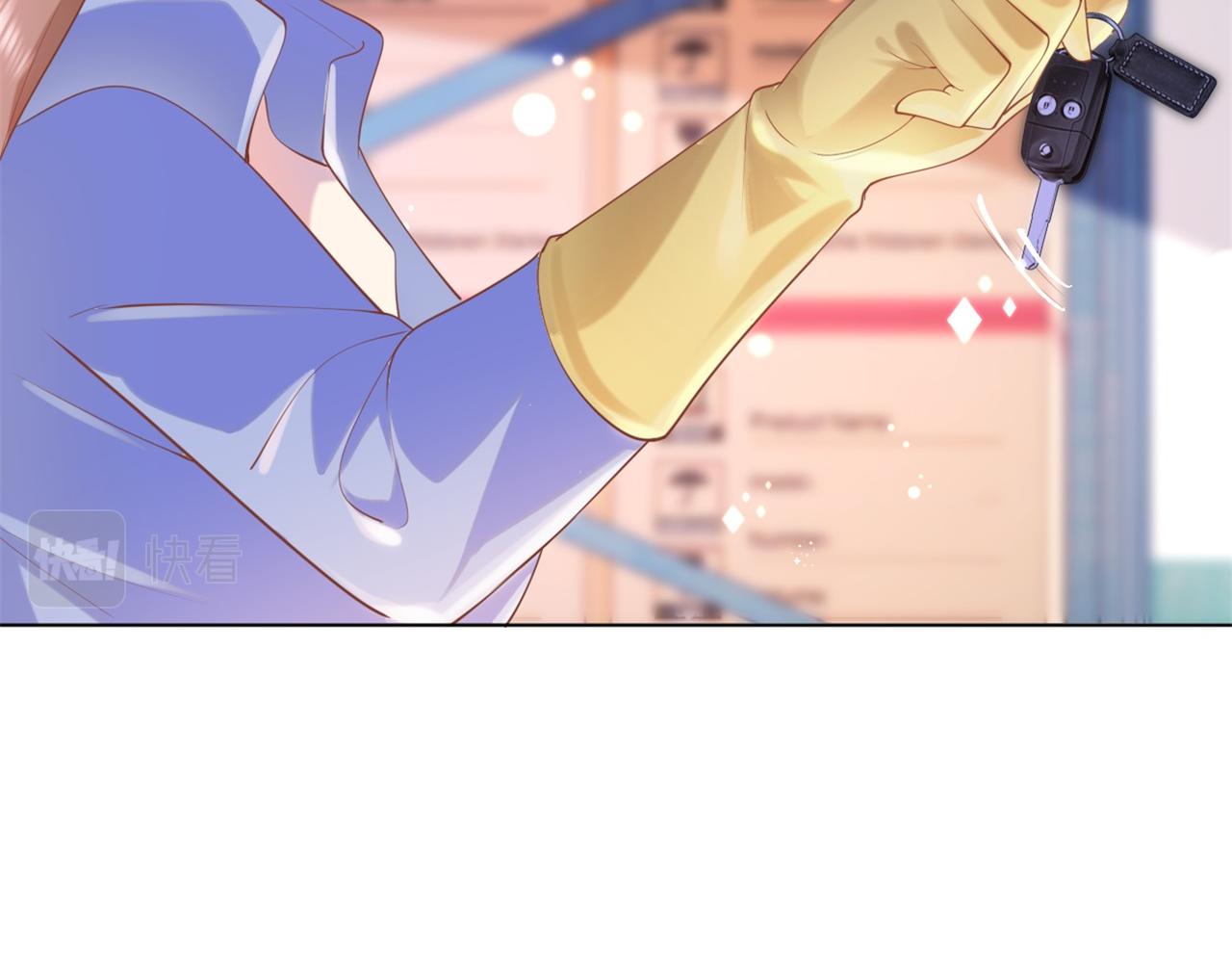 第36话 真假云渺(1/2)-第37话