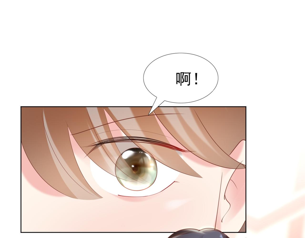 第36话 真假云渺(1/2)-第37话