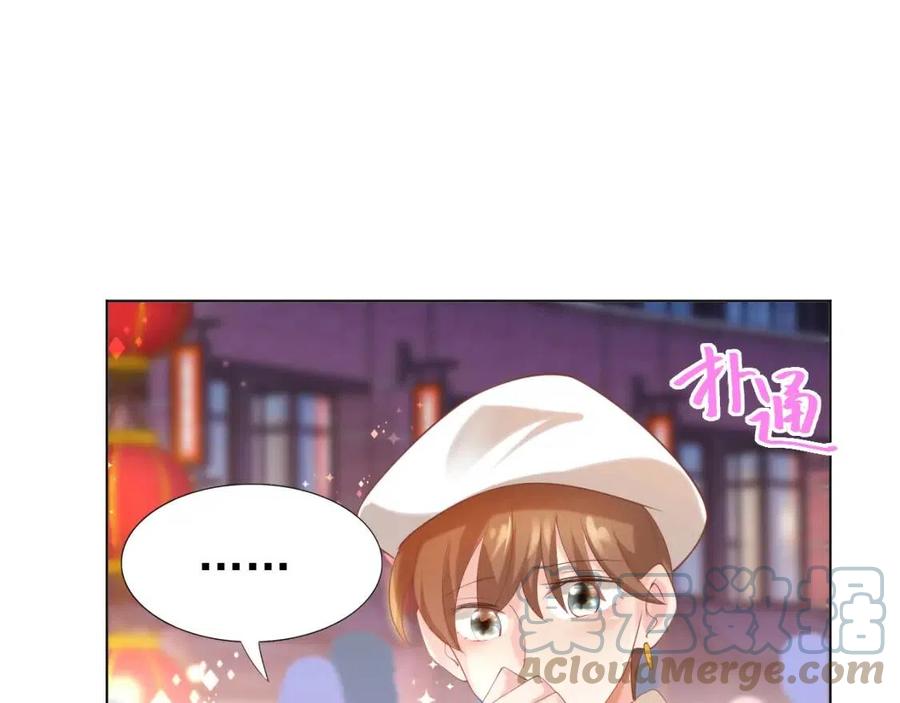 第38话 让我喜欢的人喜欢我(1/2)-第39话