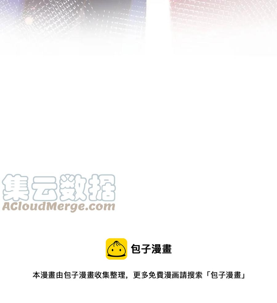 第38话 让我喜欢的人喜欢我(1/2)-第39话